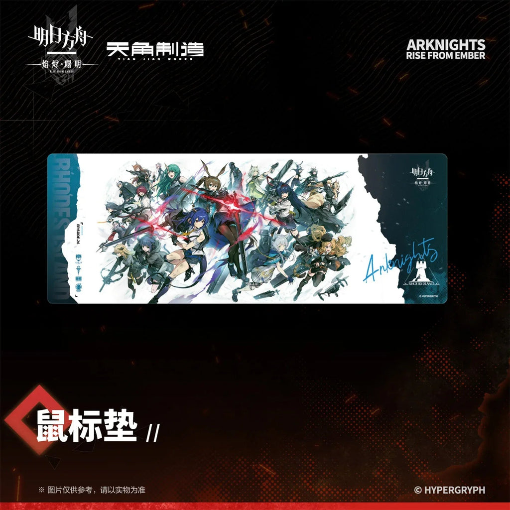 Arknights Rise From Embers Series Mouse Pad