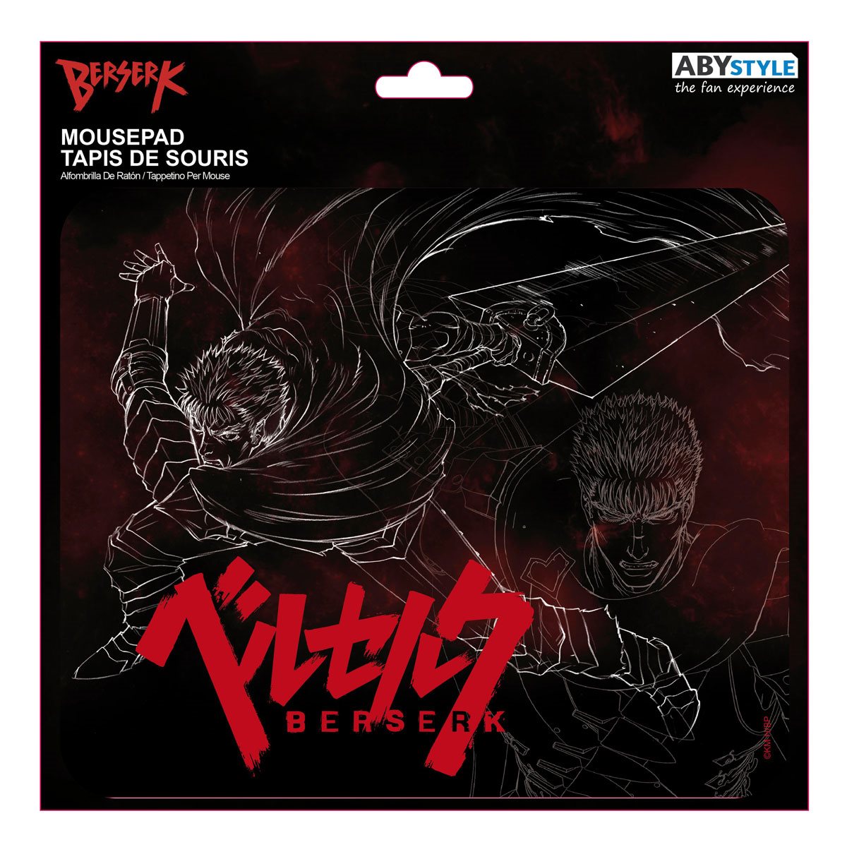 Berserker Guts Mousepad