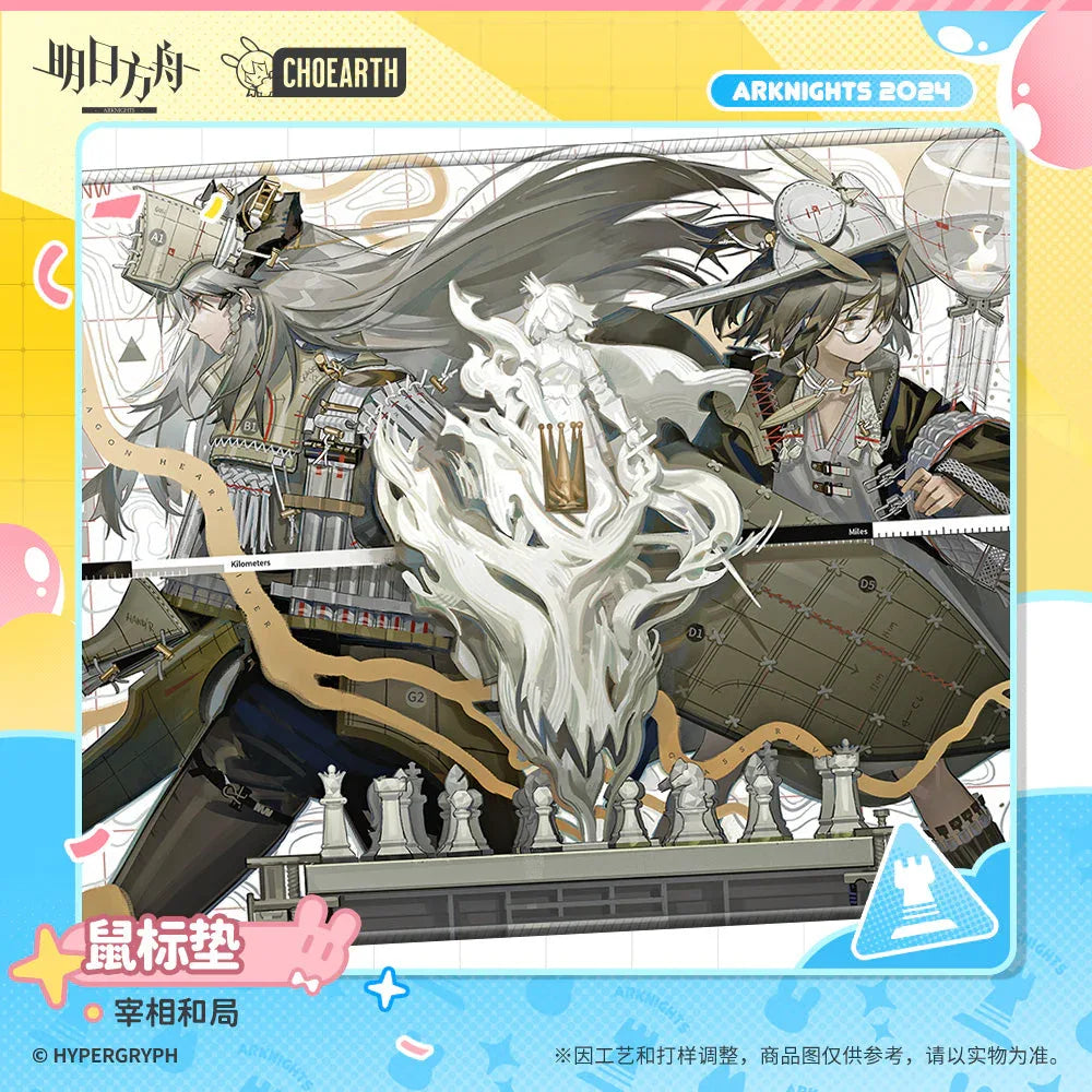 Arknights Prime Minister Tie Mouse Pad