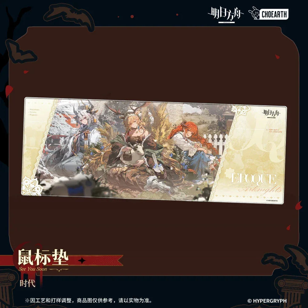 Arknights See You Soon Series Epoque Mouse Pad
